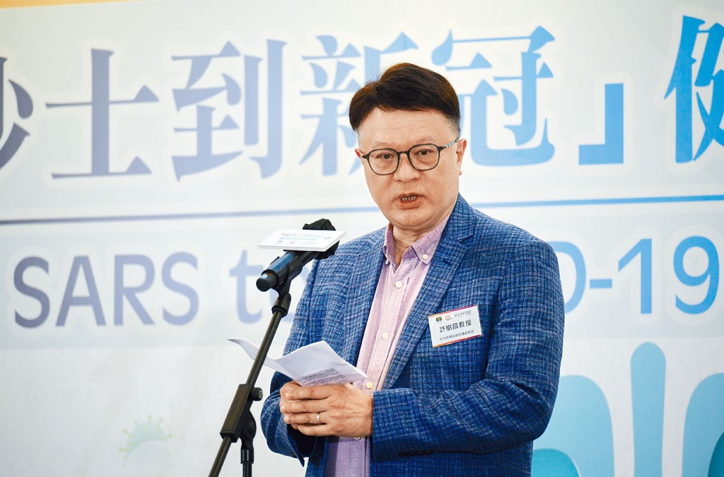 政府專家顧問、中大呼吸系統科講座教授許樹昌