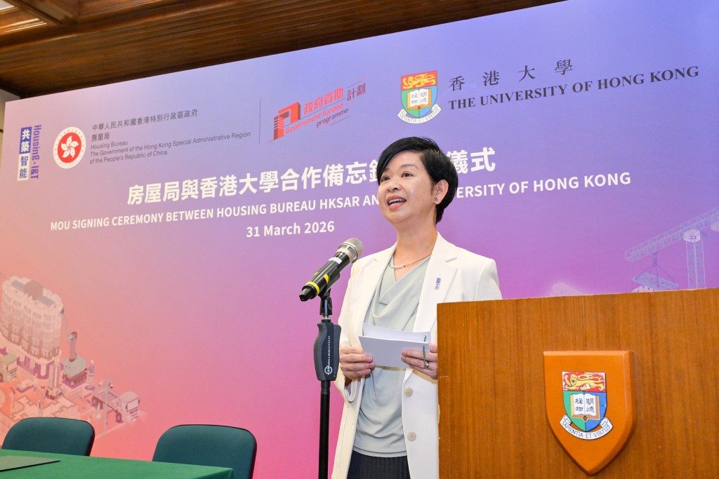 何永賢續指，房委會早前已與港大iLab創新實驗室及房地產及建設系合作，開展多項具實用價值研究。何永賢 Facebook 圖片