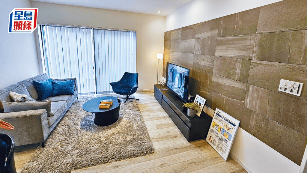 日本新盤來港推600萬入場 主打3房及4房 面積1076呎起