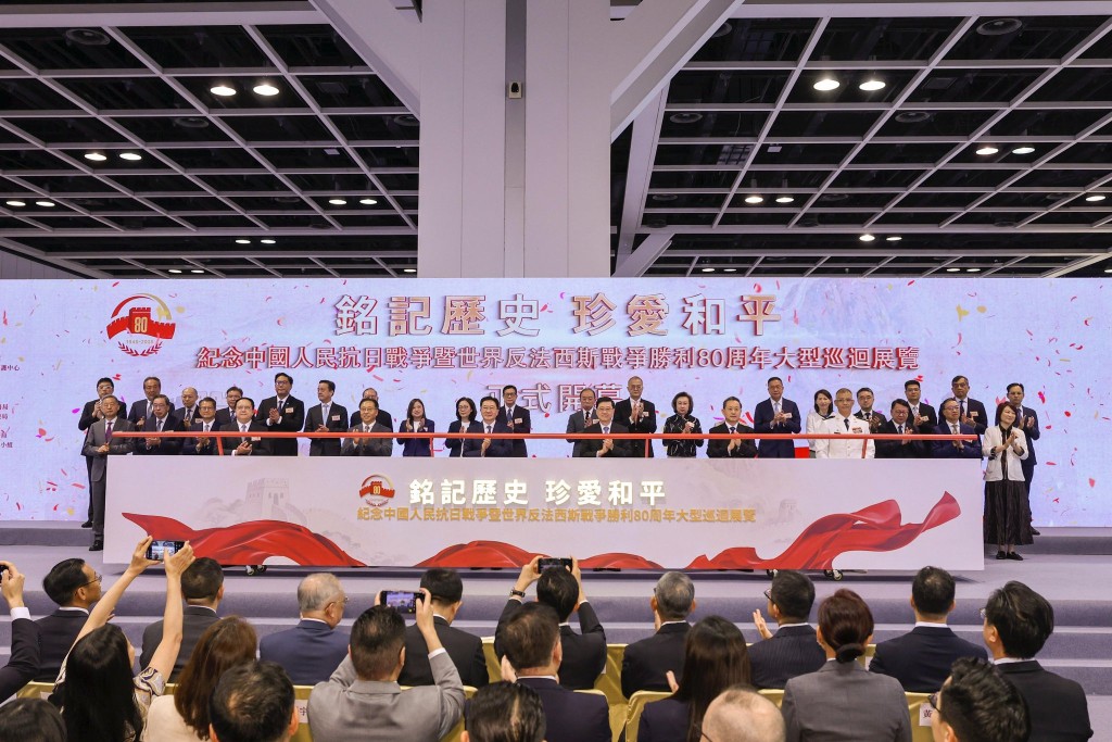 李家超出席開幕儀式。