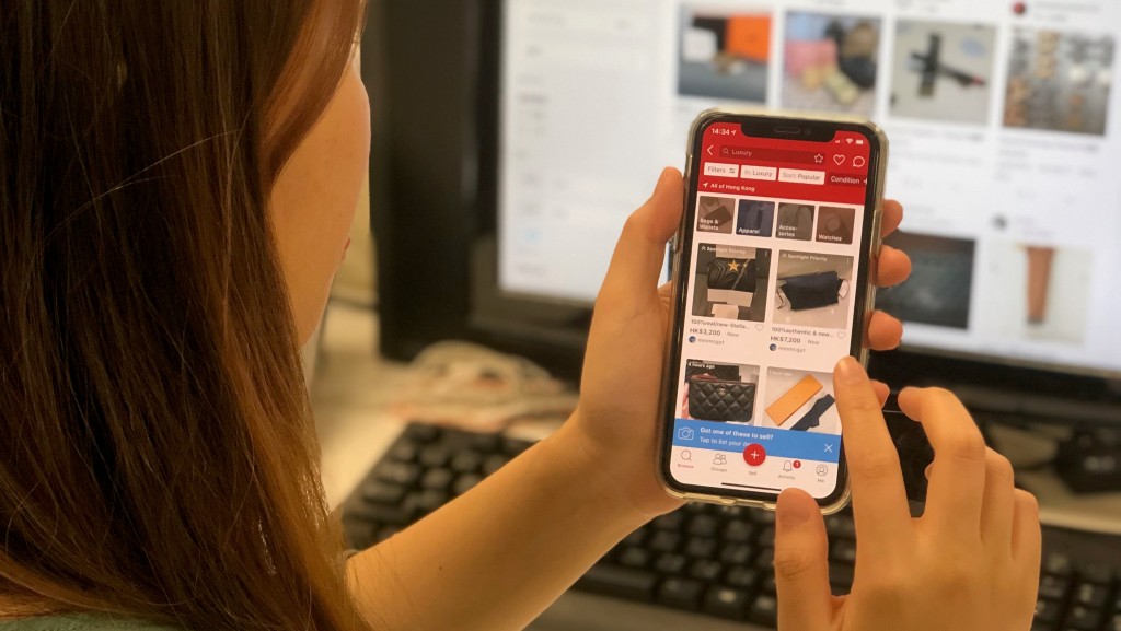一名女子在Carousell賣潤喉糖，遇騙徒失$65萬（示意圖）。資料圖片