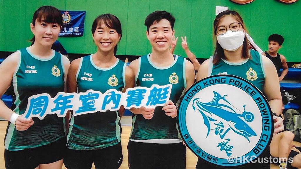 警察划艇會周年室內賽艇比賽2023昨日（24日）在警察遊樂會舉行，香港海關划艇隊參加了紀律部隊邀請賽（女子4 x 500米接力），並勇奪冠軍。香港海關fb