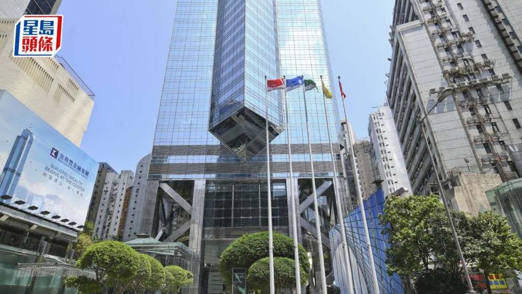 港府咨询实施全球最低税率及最低补足税，强调本地中小企不受影响。资料图片