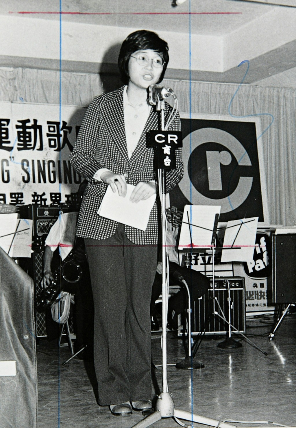 俞琤在商台工作多年，后来更成为商台的代表人物之一。
