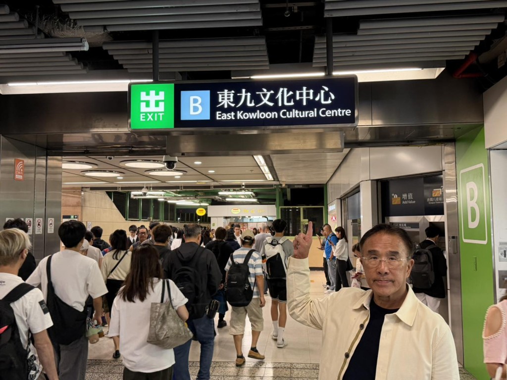 實政圓桌立法會議員田北辰（右一）。田北辰FB圖片