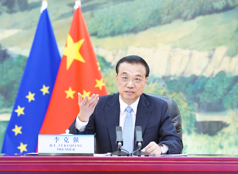 中國政府網圖片