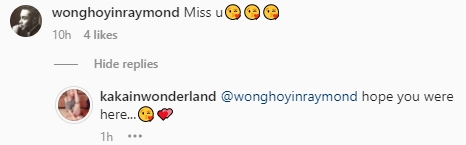 兩夫婦相愛15年，依然甜蜜無減，在網上隔空傳情。