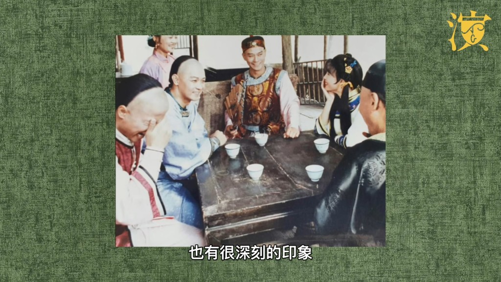 李岡感激鄭少秋。