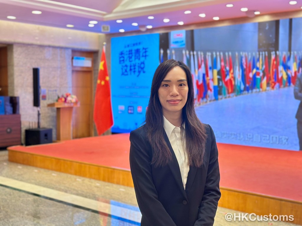 海關督察楊皓兒成為第二位代表香港海關參與聯合國初級專業人員(JPO)方案的關員。 海關督察楊皓兒成為第二位代表香港海關參與聯合國初級專業人員(JPO)方案的關員。