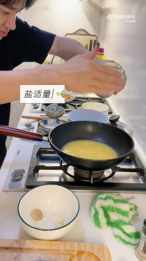 近年愛上煮飯的王祖藍不時在社交網大展廚藝，網民大讚他是好男人。