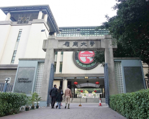 校方要求要求學生會編輯委員會在一周內作修改。資料圖片