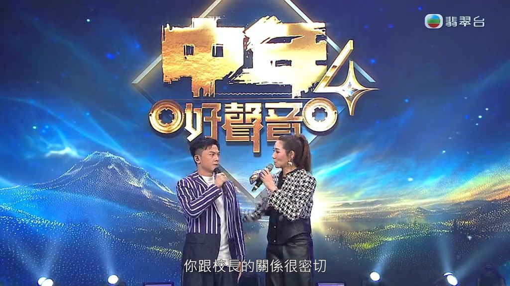 莫家淦表示獲譚詠麟鼓勵。 莫家淦表示獲譚詠麟鼓勵。
