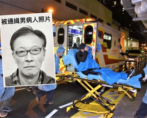 逃離伊院的李運強已在旺角緝獲。資料圖片