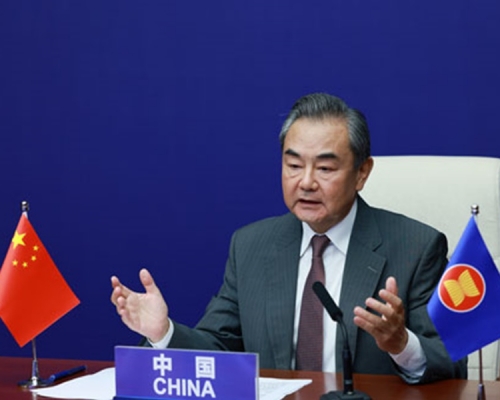 王毅出席第28屆東盟地區論壇外長會。外交部