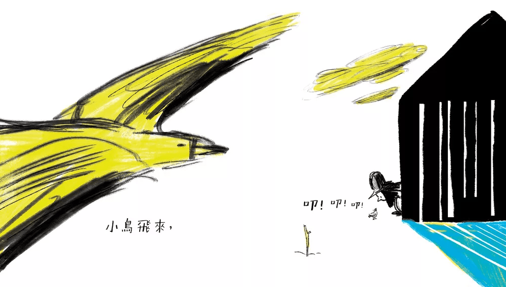 (圖片來源:受訪者提供) (圖片來源:受訪者提供)