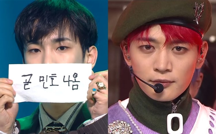 SHINee相隔3年回歸，帶起「結尾妖精」新一輪風潮。