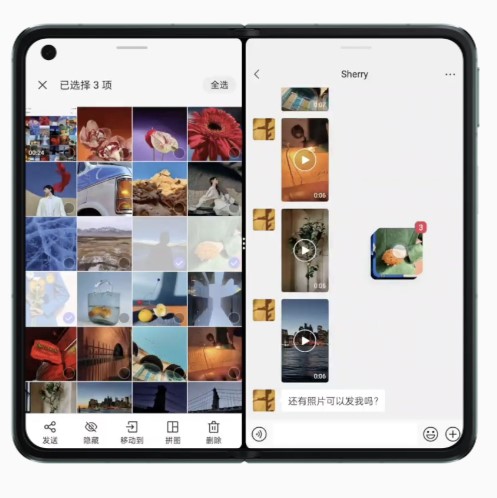 內地品牌Oppo的摺機「Find N2」，屏幕對角線為7.1吋，即約18厘米，相信亦同樣合規。OPPO官網