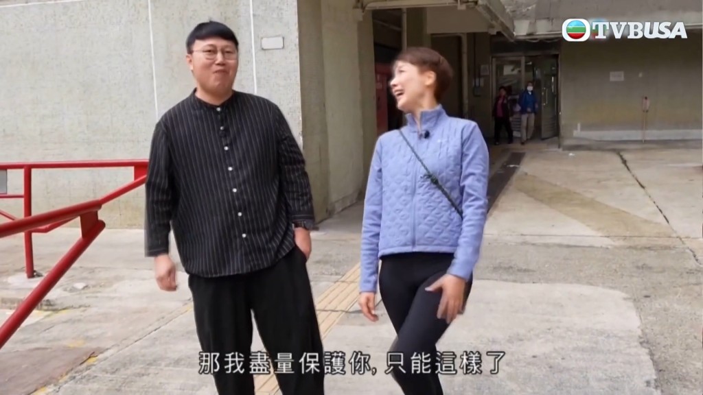 江美儀表示為節目豁出去。 江美儀表示為節目豁出去。