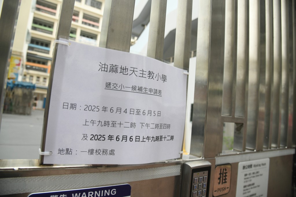 何健勇攝 何健勇攝