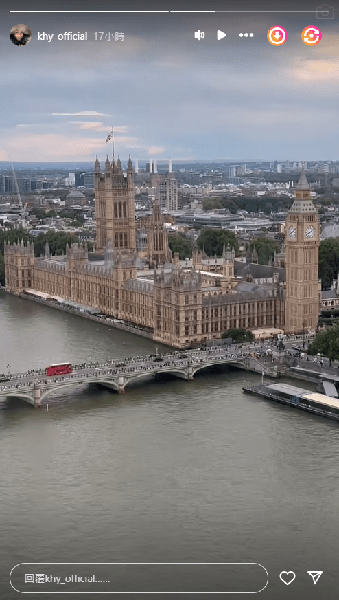 他们坐London eye摩天轮时，拍摄伦敦靓景。