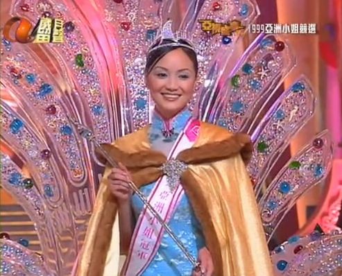 樓茜妮奪得1999年亞姐冠軍兼最上鏡小姐。
