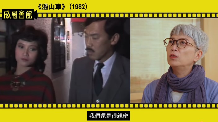 陳敏兒和馮淬帆關係變得親密。 陳敏兒和馮淬帆關係變得親密。