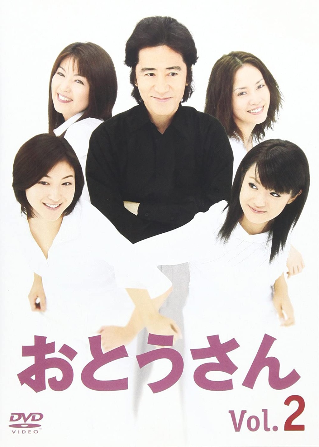 田村正和曾在《父親》中飾演4位女星飯島直子(左上)、中谷美紀(右上)、廣末涼子(左下)、深田恭子(右下)的父親。