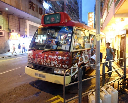 獲小巴司機義載追的士取收據，令港女十分感動。資料圖片(示意圖)