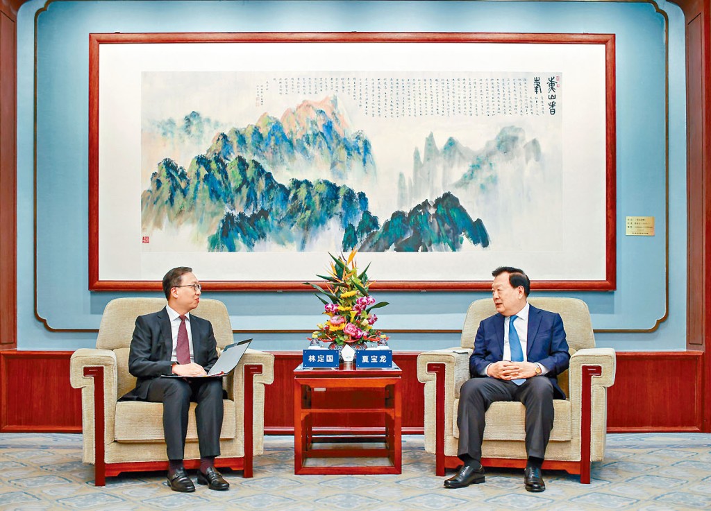 林定國昨日上午拜會國務院港澳辦主任夏寶龍。