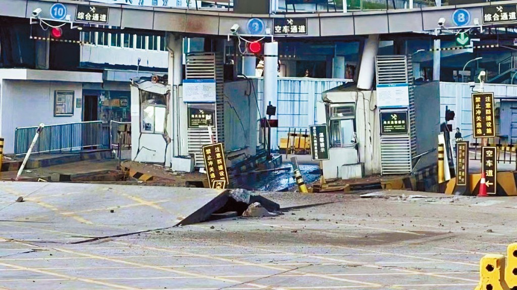 文錦渡口岸出現地面沉降，部分路面拱起。