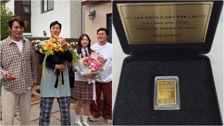 《金特务》结局大收23%  苏志燮向全体演员及工作人员派黄金  花费约53万港元   