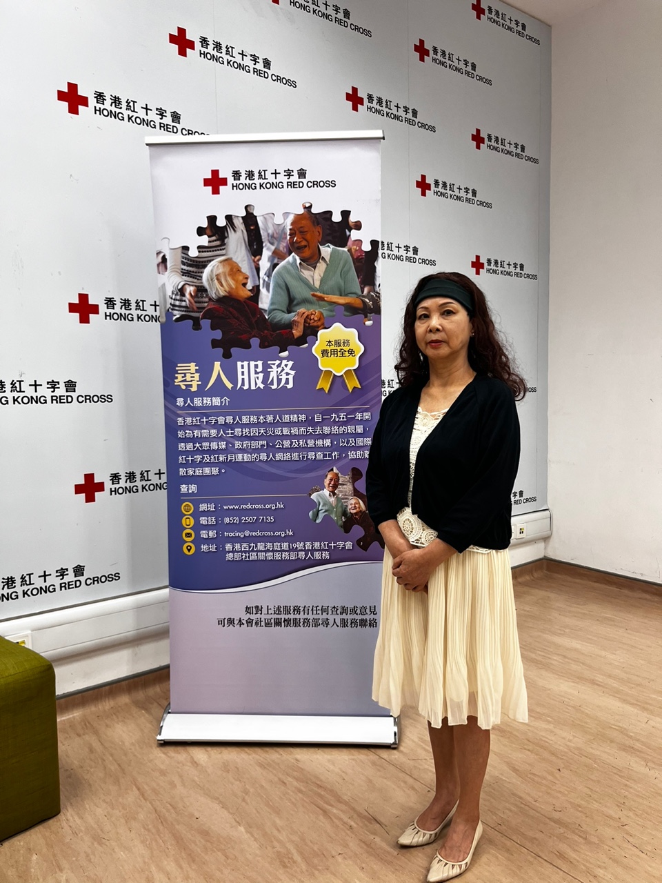 香港紅十字會今日舉行記者會，為一名六旬婦女尋找家人，希望可於中秋佳節與家人團圓。李健威攝
