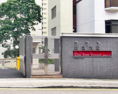 第467號患者居跑馬地渣甸山春暉道愉富大廈A座。資料圖片