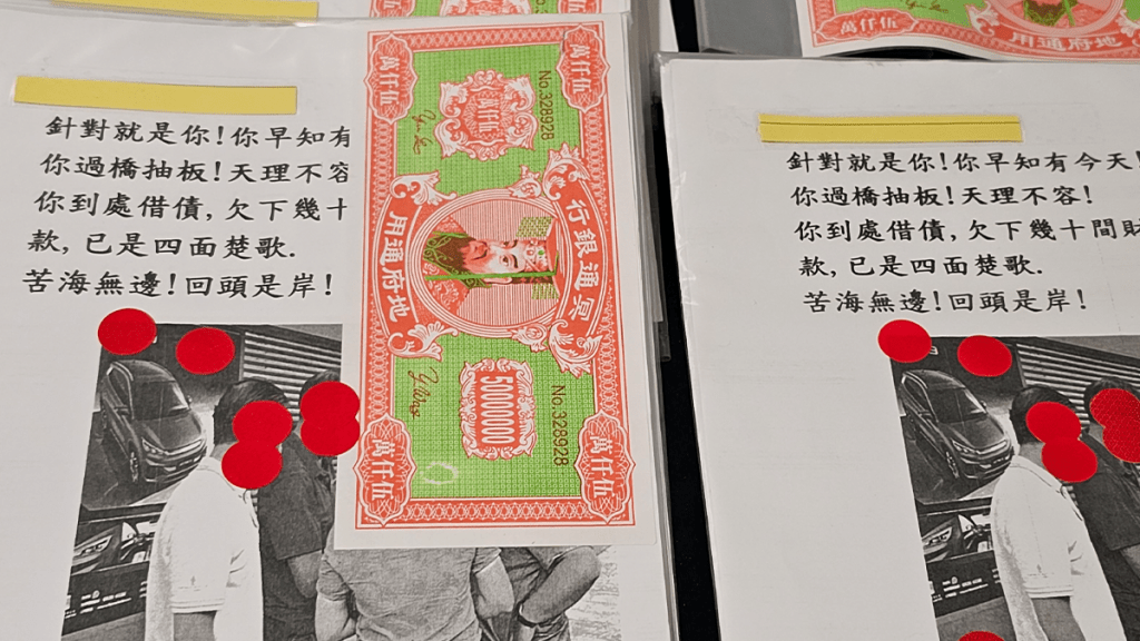 比亞迪尖沙嘴陳列室險再被淋油 兩尼漢被捕 警:疑涉個人財務糾紛