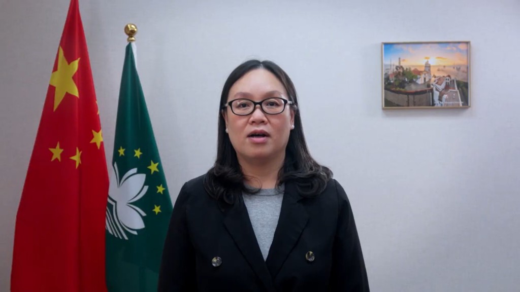澳門經濟財政司司長吳惠嫻致辭。 澳門經濟財政司司長吳惠嫻致辭。