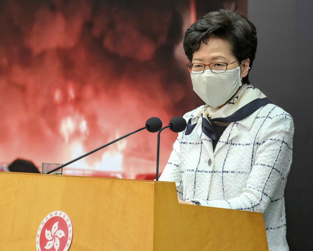 行政長官林鄭月娥。資料圖片