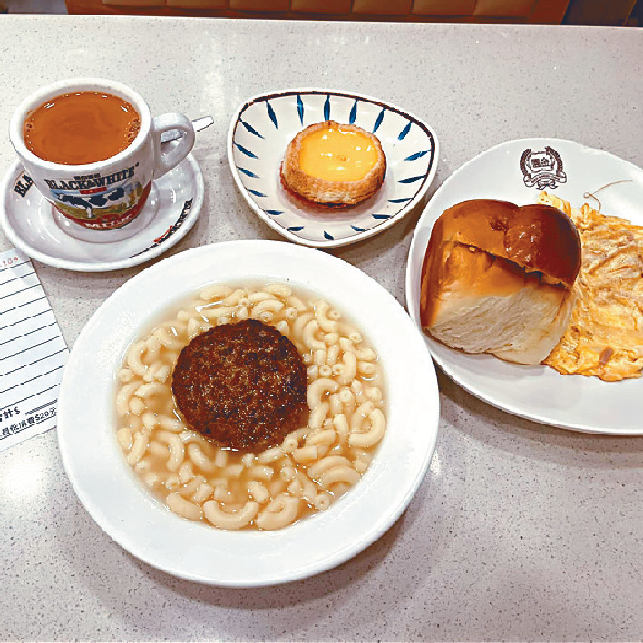 ■茶記老闆娘以及食物。
