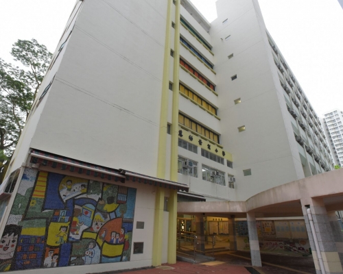 葵涌慈幼葉漢小學。黃文威攝