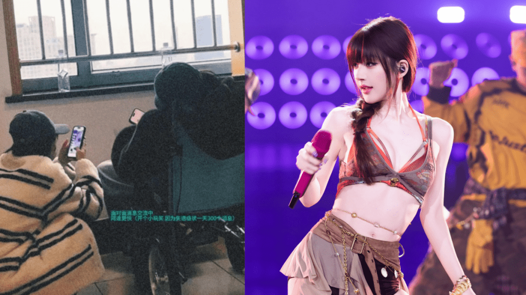 趙露思擺脫昔日病態激罕解放身材  換上閃爍Bra Top晒澎湃上圍  勁歌熱舞展示S形誘惑曲線