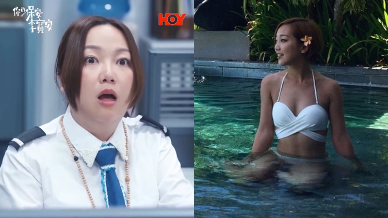 你的保安李寶安｜「畢好彩」盧頌恩𡃁模時期激瘦泳照曝光  與李尚正做「卧底」爆紅變一姐