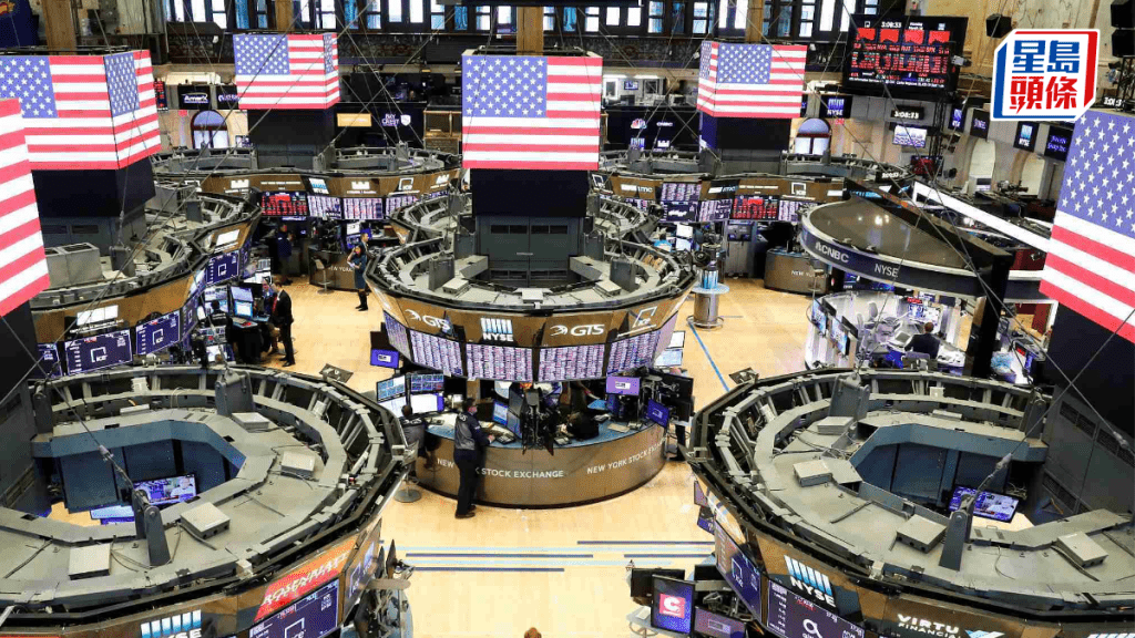 美股三大指數小幅低開 觀望聯儲局議息結果 微軟跌2.4%