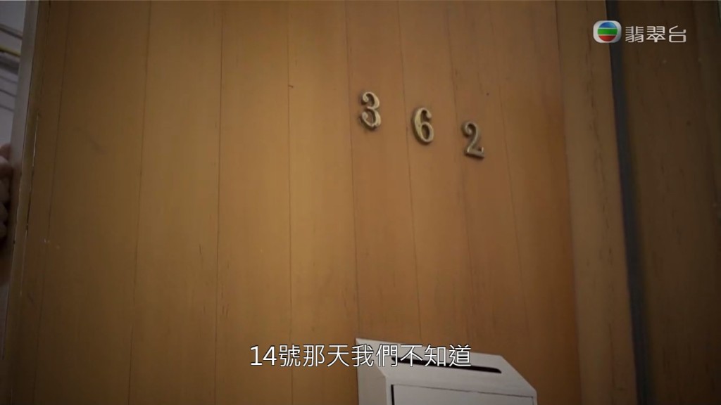 黃先生質疑救護人員疏忽導致其弟失救身亡。