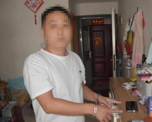 鄭某上月27日落網。互聯網圖片