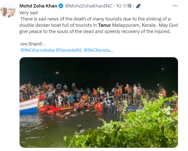 社交媒体广传印度观光船超载翻沉情况。