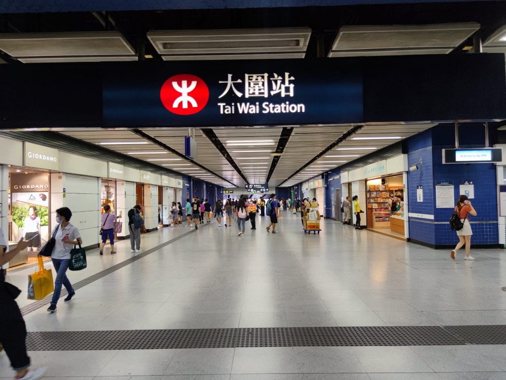 大圍站運作回復正常。