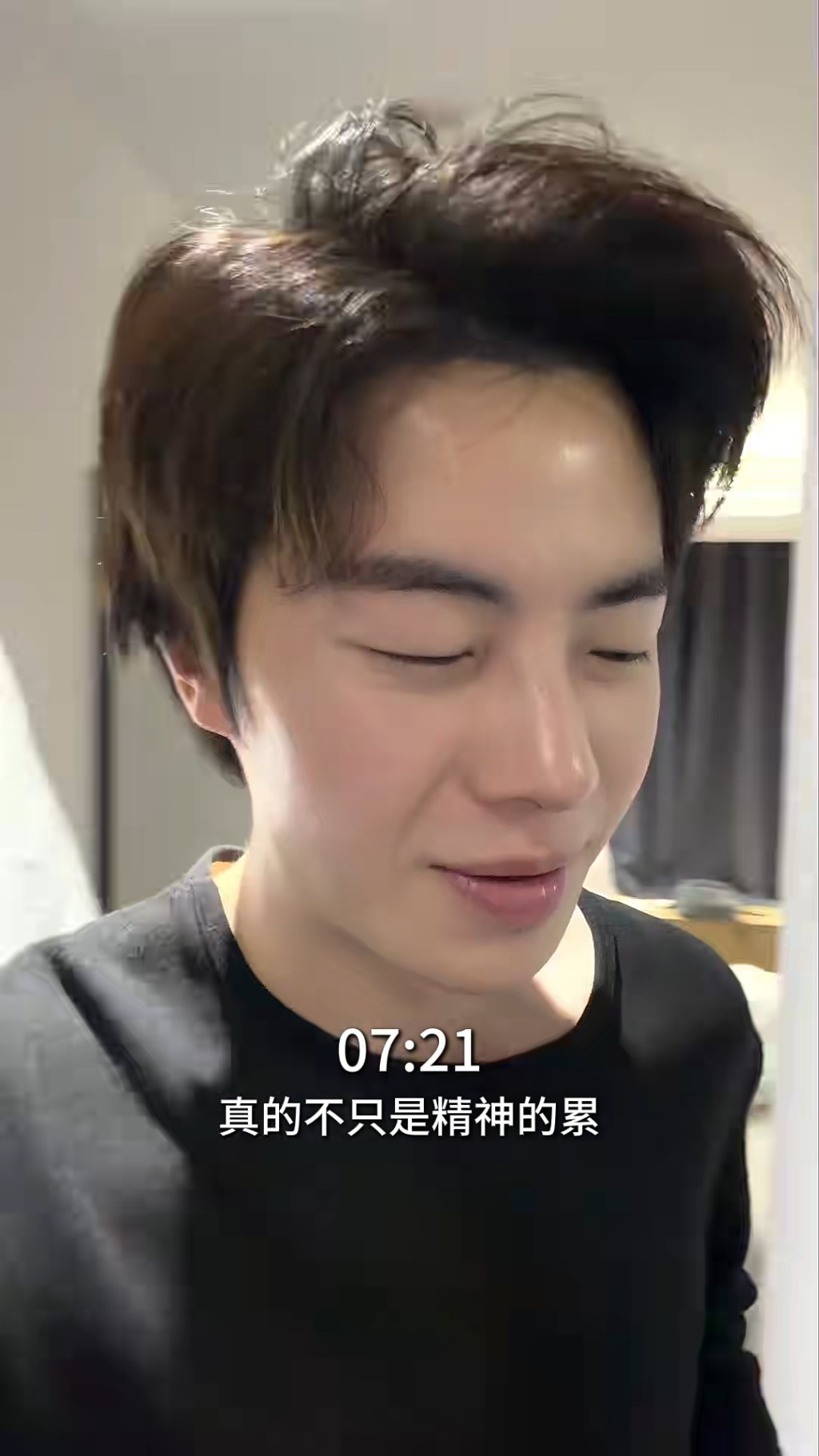 林正峰坦言：「真的不只是精神的累，是身體都很累。」