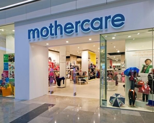 mothercare九月底退出台灣市場。