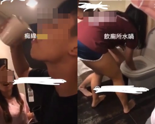 影片截圖