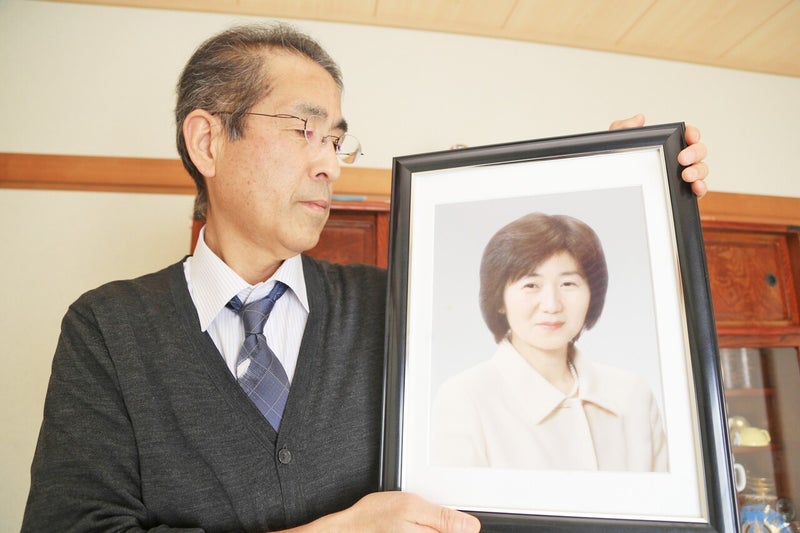 高松康雄希望終有一日尋獲愛妻遺體，將她帶「回家」。網圖