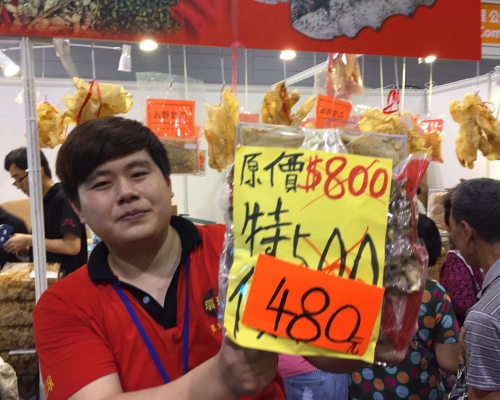 最後一小時，商戶減近數百元促銷。